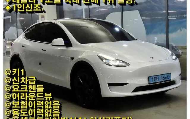 모델 Y RWD 테슬라 2025/02 24,286km