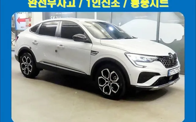 아르카나 하이브리드 1.6 GTe 아이코닉 르노코리아(삼성) 2024/06 53,475km